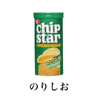 チップスター