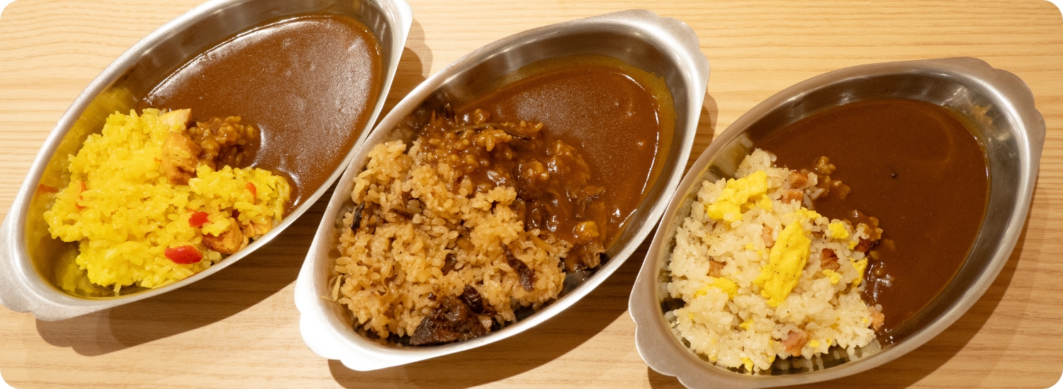 カレーのアレンジ