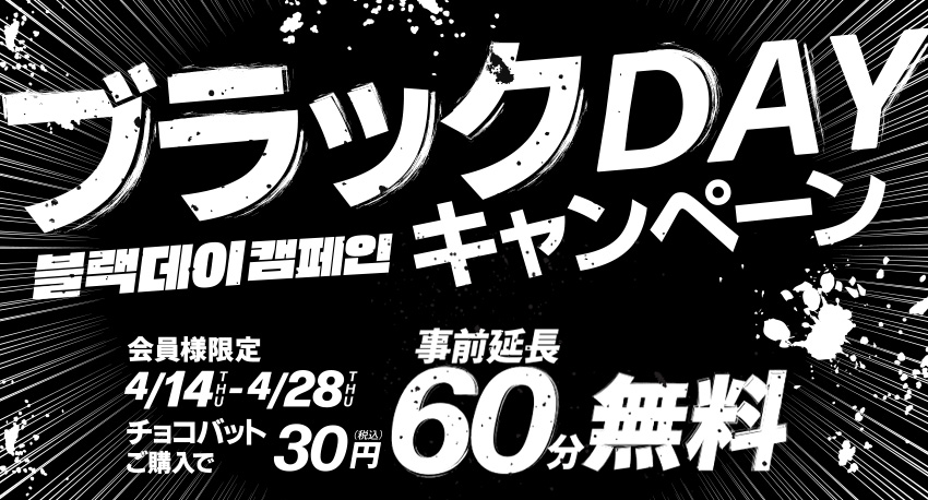 Mxveqlnfp4nyfm Mxveqlnfp4nyfm